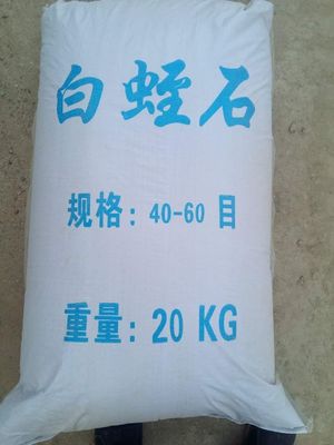 체온 패치 재료 20-40 메쉬 베르미큐리트