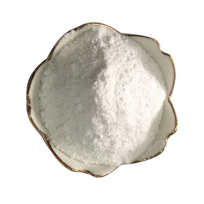 코팅용 합성 미카 분말 전극용 합성 미카 분말